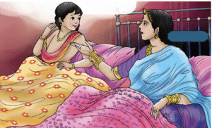 maa keh